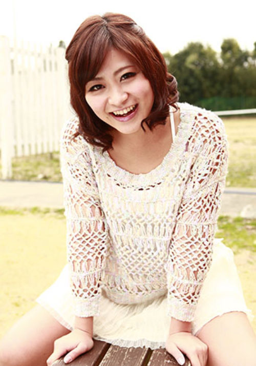 Aika Hoshino