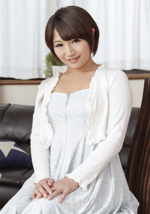 Konoha Kasukabe